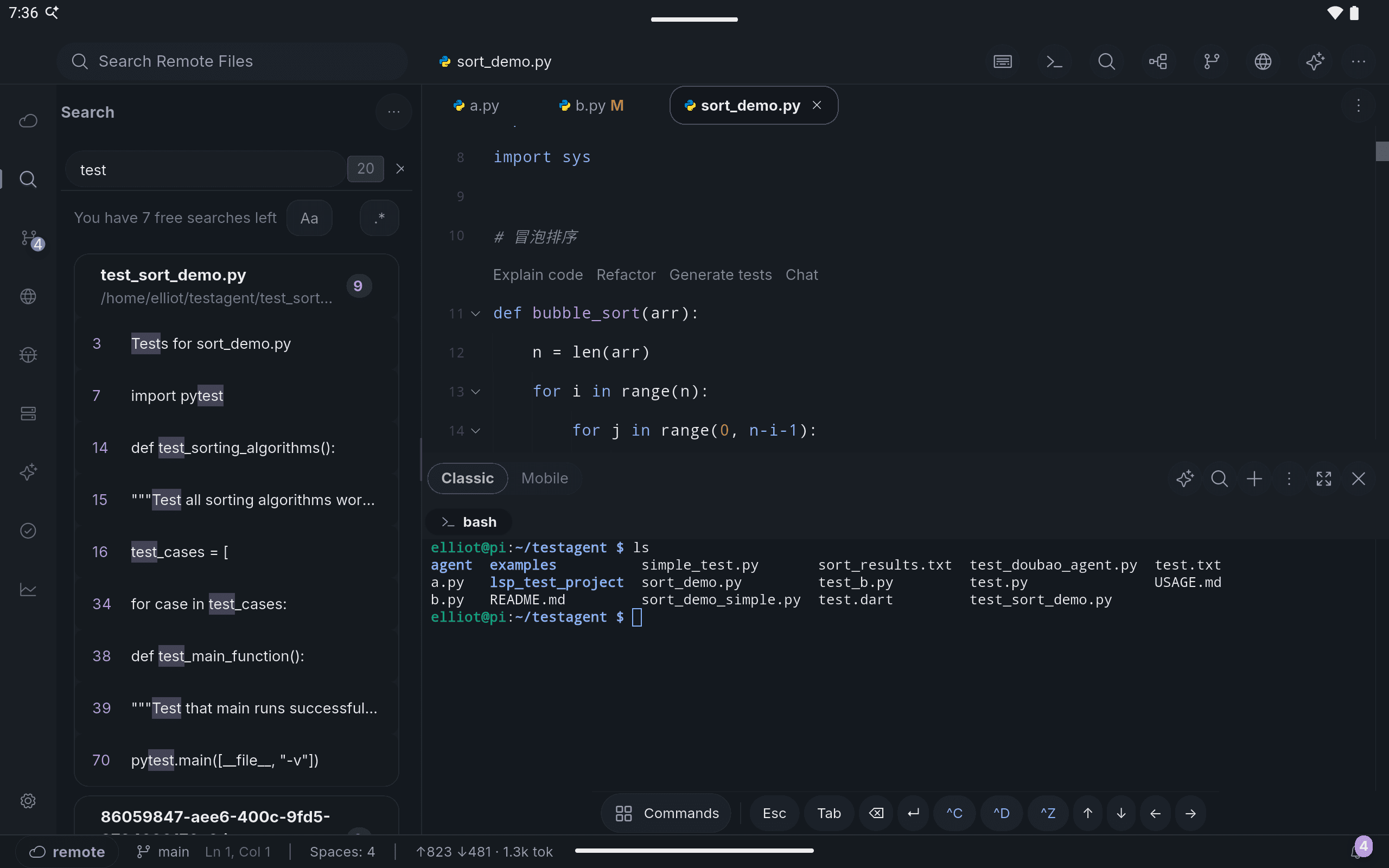 NimoteCode Sync and Cache — iPad