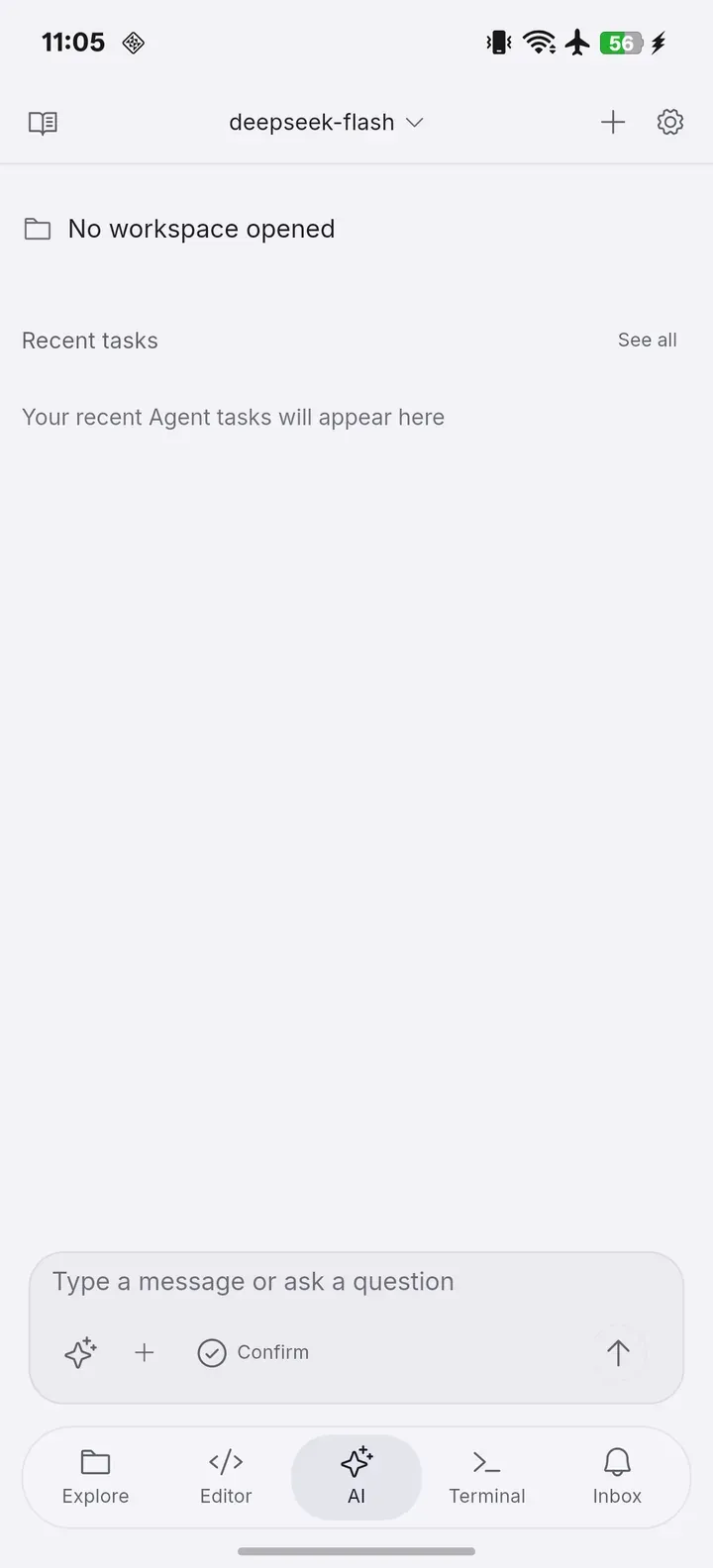 작업 공간을 열기 전의 AI 패널.