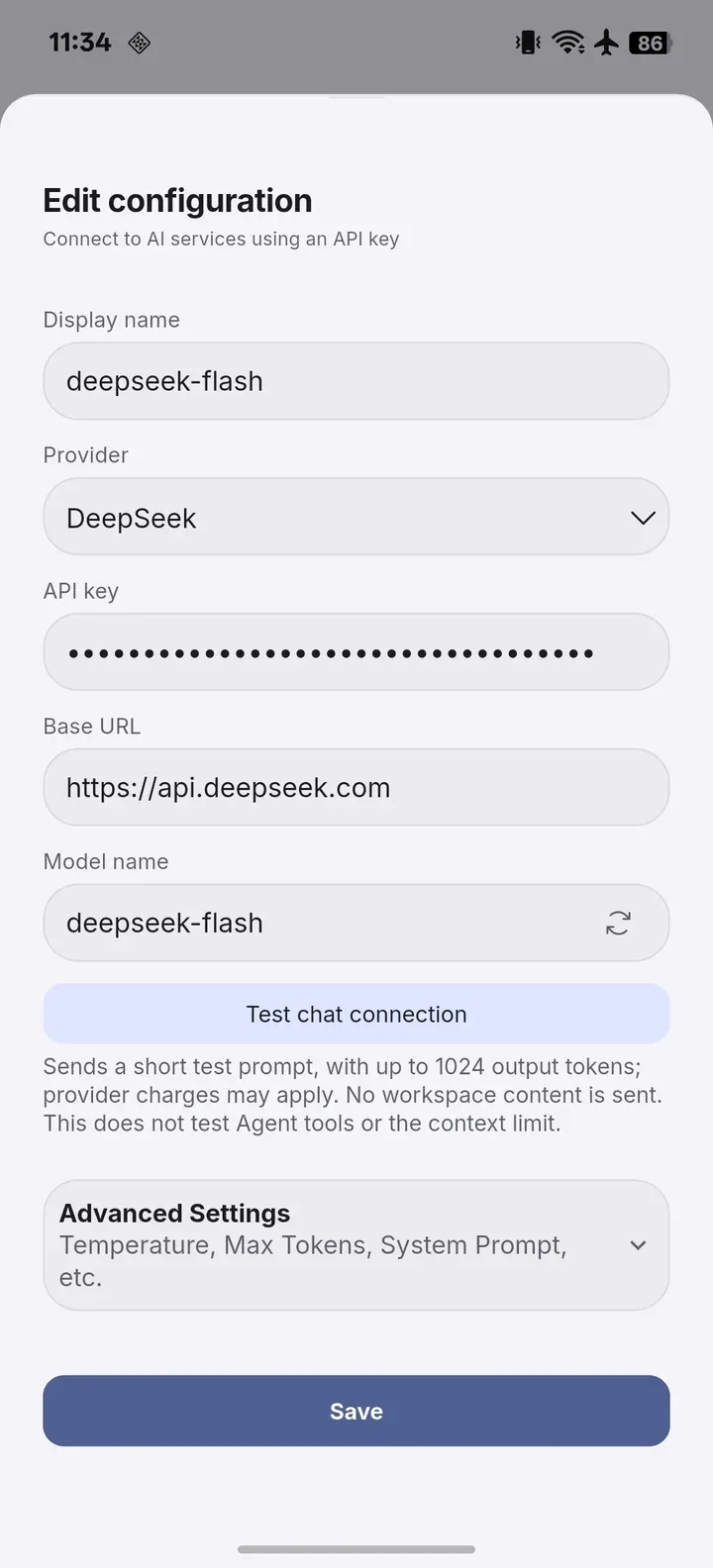 API 키가 마스킹되어 있고 연결 테스트를 제공하는 모델 설정 양식.