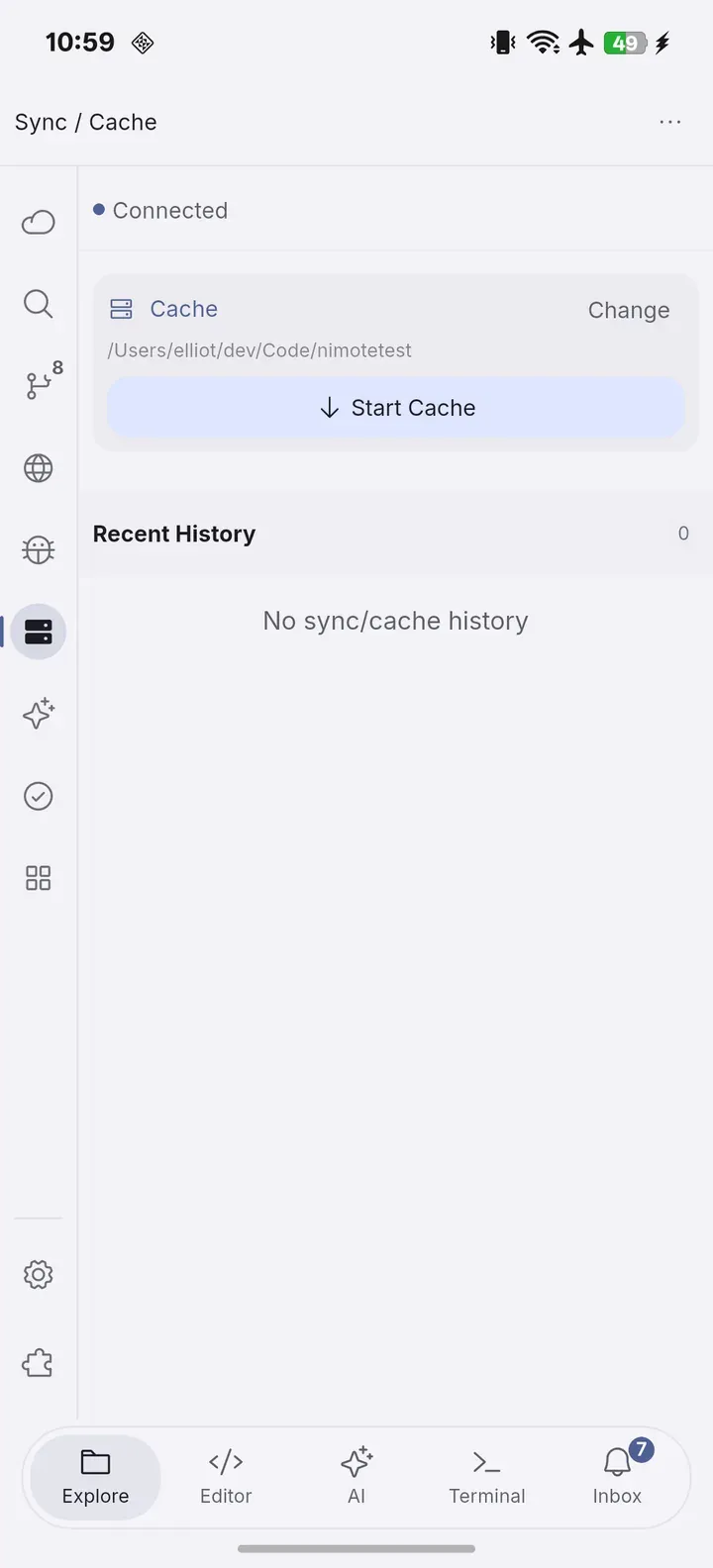 接続済みの Cache 画面。Start Cache と空の Recent History が表示され、この例では転送はまだ完了していません。